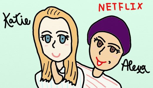 Netflix ニックのいたずら を科学する ネロの科学室