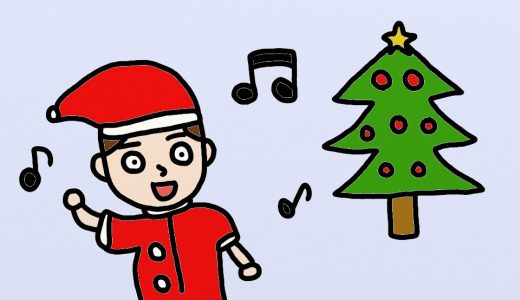 【洋楽】大人なクリスマスソング55選！定番から隠れた名曲まで！