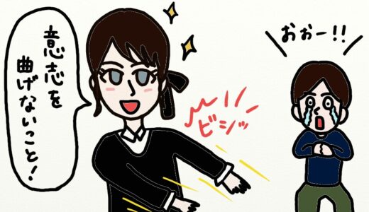 【ME:I】石井蘭ちゃんのオフライントーク会がエグかった件【MIRAI】